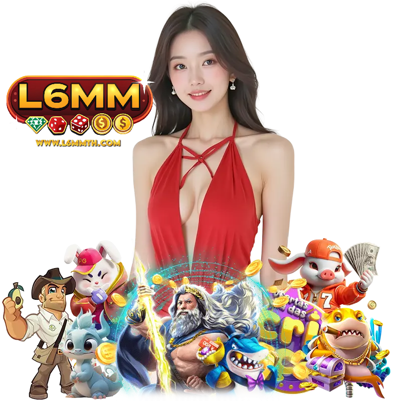 L6MM ไม่ผ่านเอเยนต์