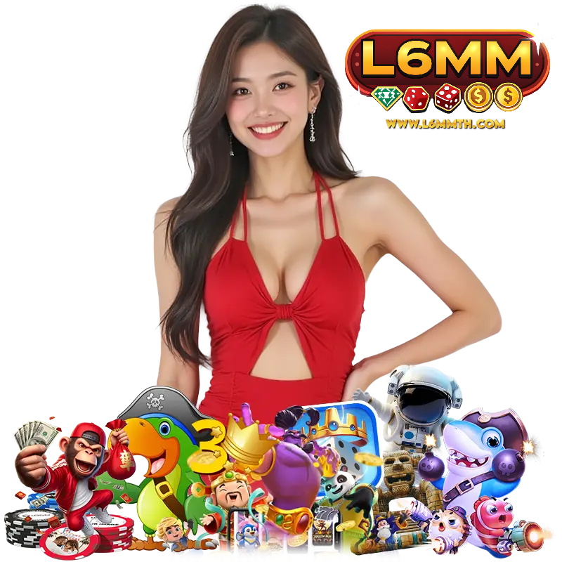 L6MM โปรโมชั่น