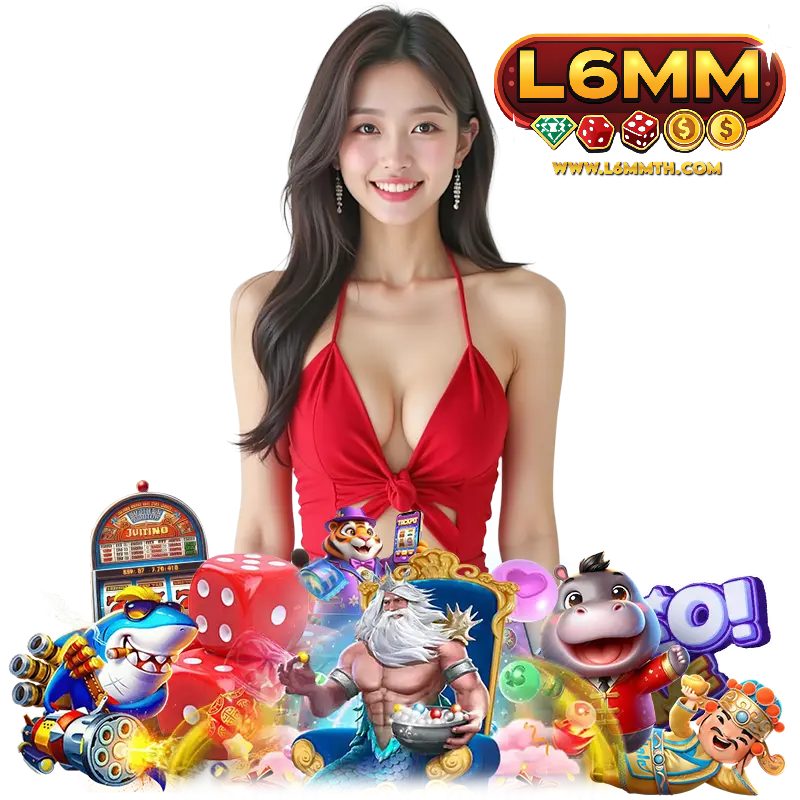 L6MM สล็อตเว็บใหญ่